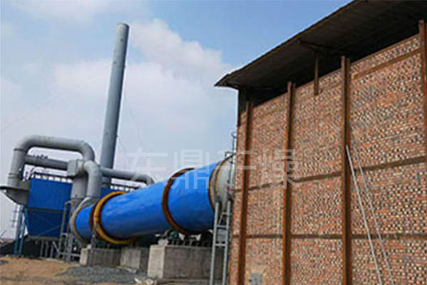 褐煤烘干提質(zhì) 褐煤烘干提質(zhì)